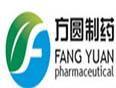 方圆制药
